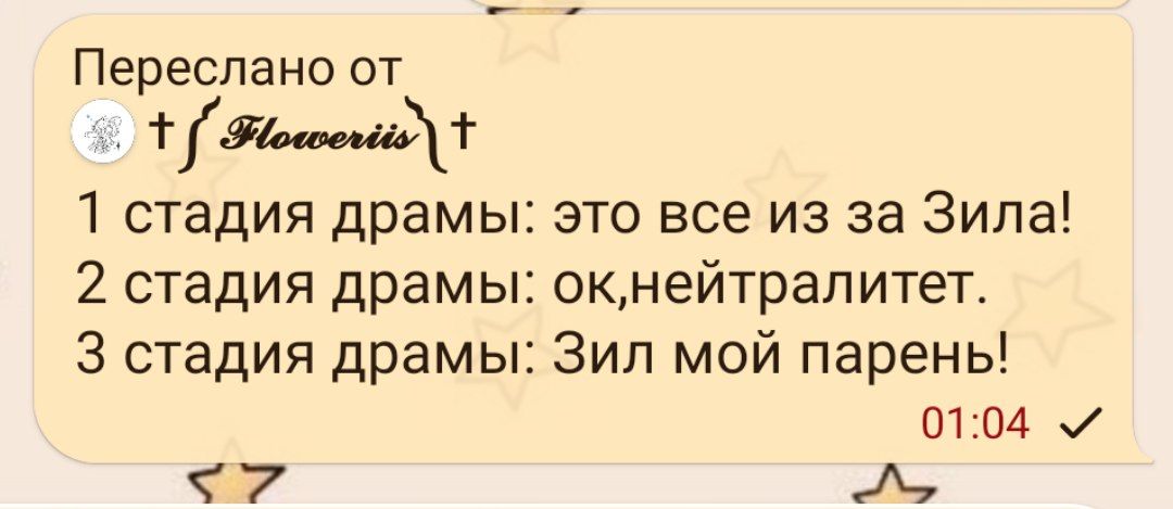 HigariAri tweet media