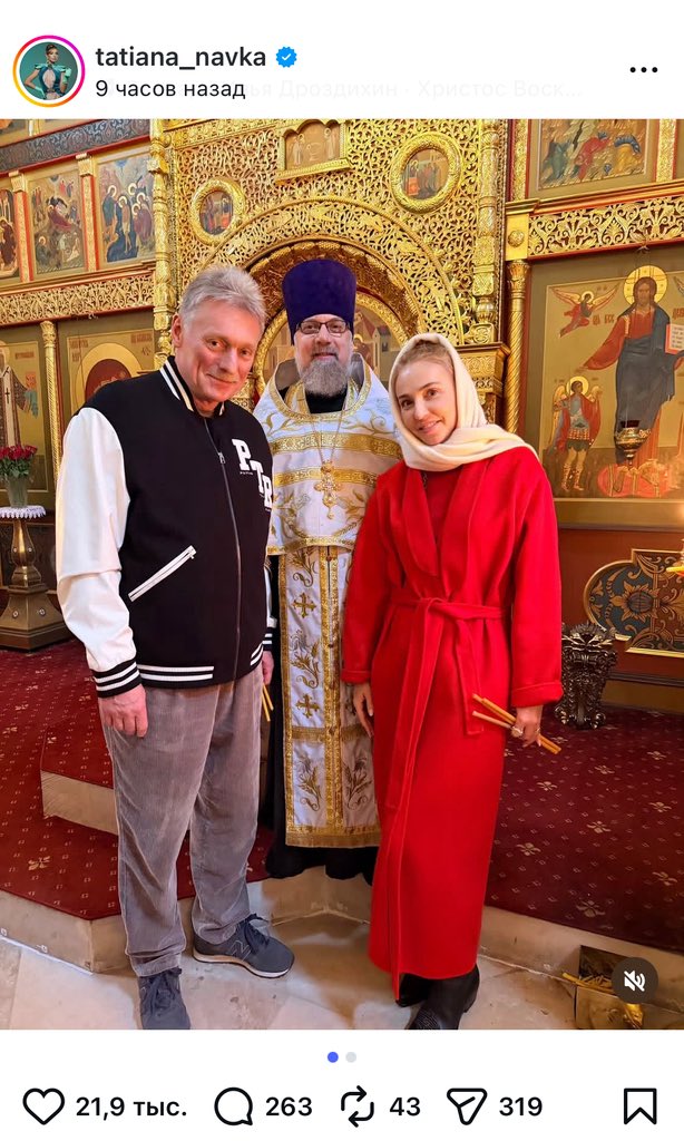 Juliette tweet media