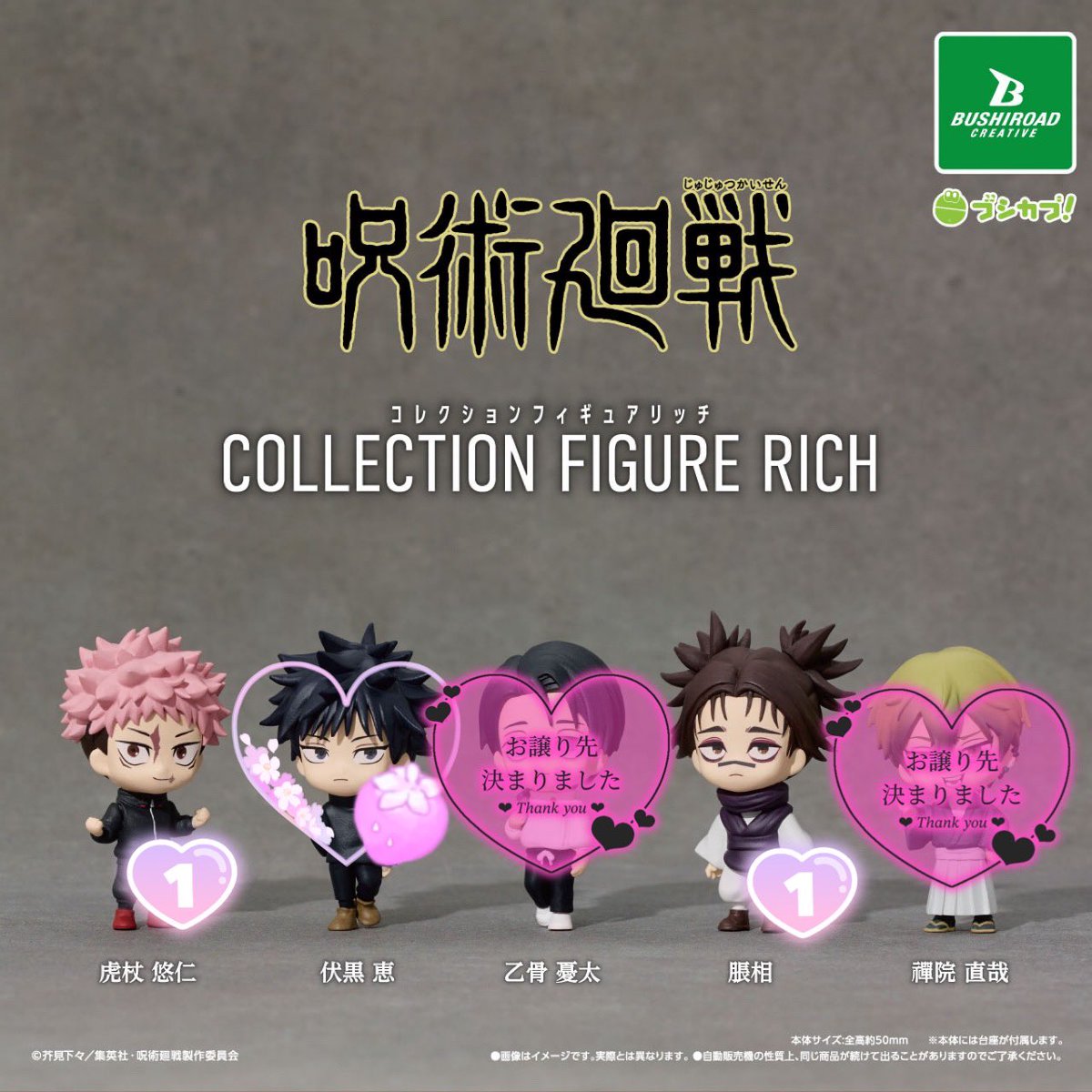 きぃちご🍓@低浮上/TL追ってません tweet media