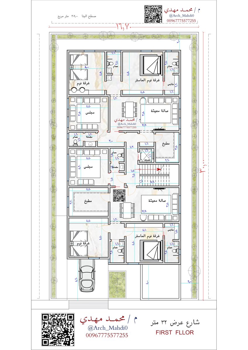 مهندس معماري/ محمد مهدي tweet media