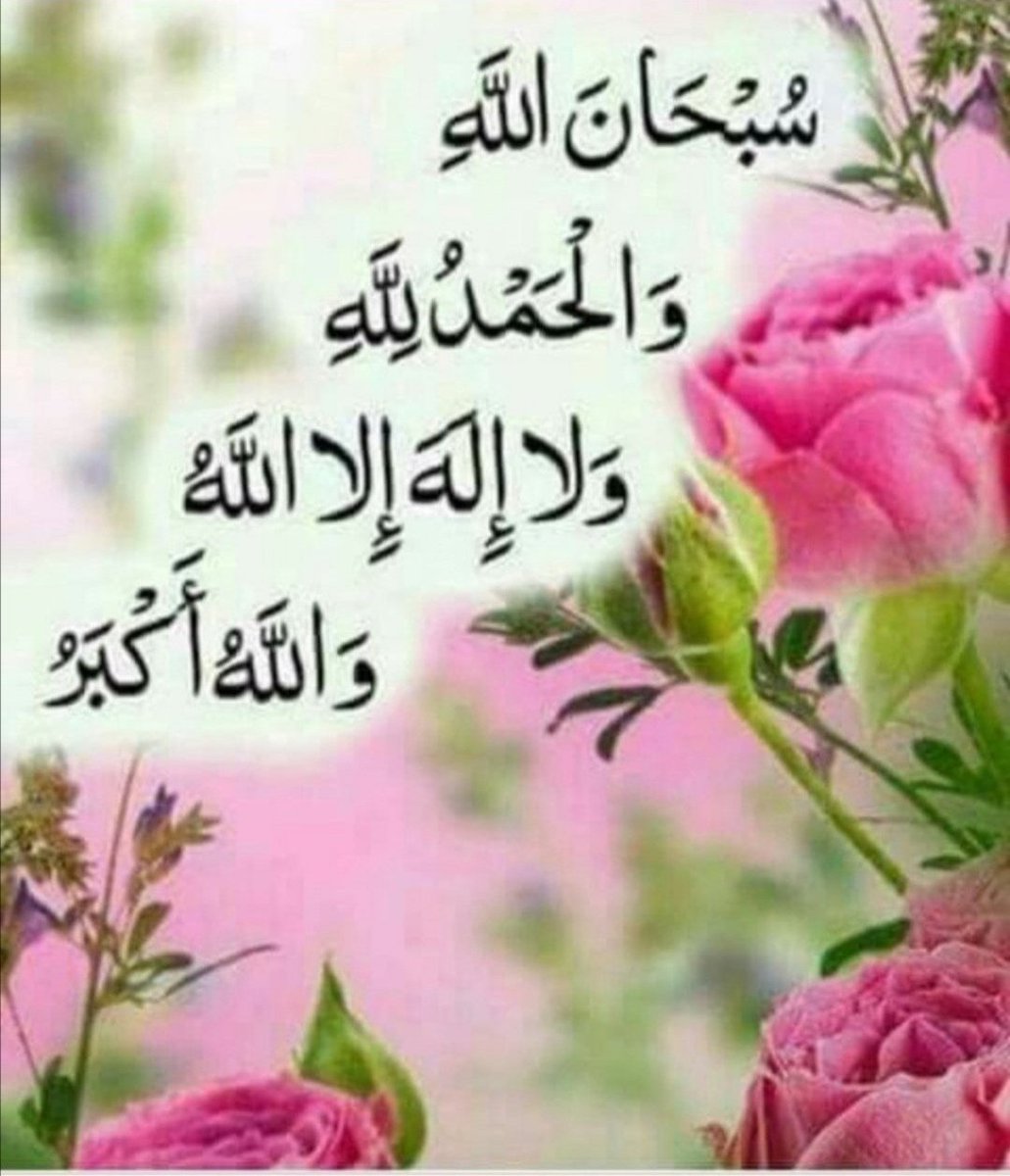 د. ساعد سعيِّد الزهراني Dr. Saed AL zahrani tweet media