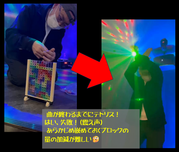 とても投稿が遅くなりました
4/4(土)はNeysに行ってきました

しばらく寝込んでたんですよ・・・
最近の風邪、しつこくないですか？！