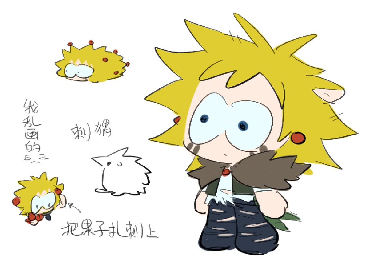 -海鹄- tweet media