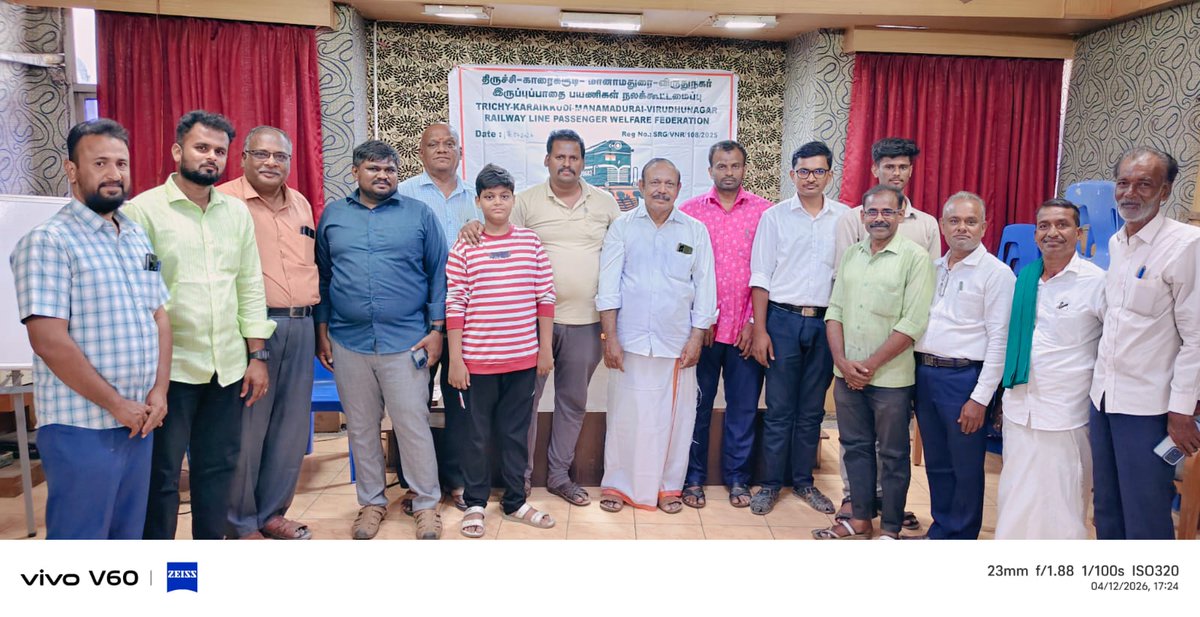 TKMVRPWF's tweet photo. இன்று 12.04.2026 திருச்சி - காரைக்குடி - மானாமதுரை - விருதுநகர் இருப்புப்பாதை பயணிகள் நலக்கூட்டமைப்பின் முதல் பொதுக்குழுக்கூட்டம் மதுரை ஹோட்டல் டியூக்'கில் சிறப்பாக நடைபெற்றது.
#tkmvrpwf (1/n) https://t.co/qkSzwBabCu