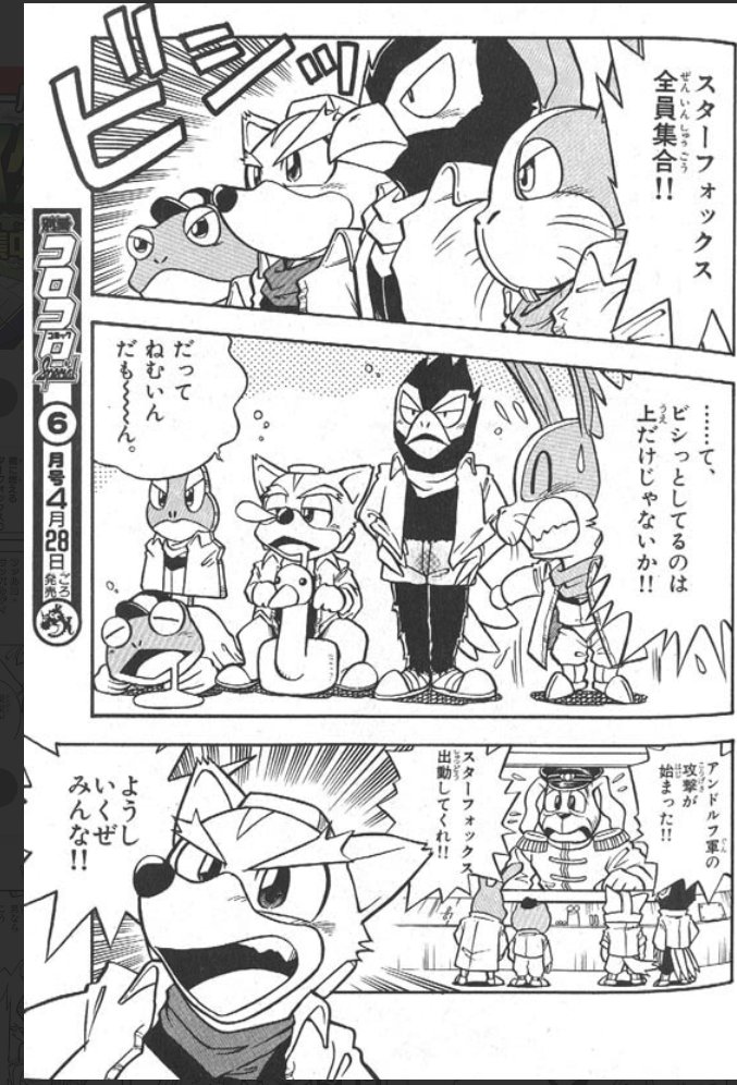 🥀ᏕᎥᎷᏕᎥᎷ🥀 tweet media