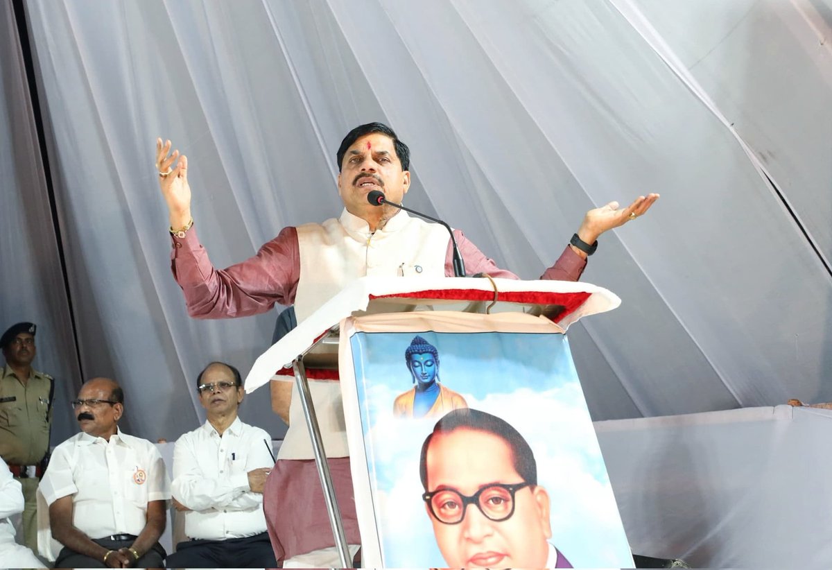 Dr Mohan Yadav tweet media