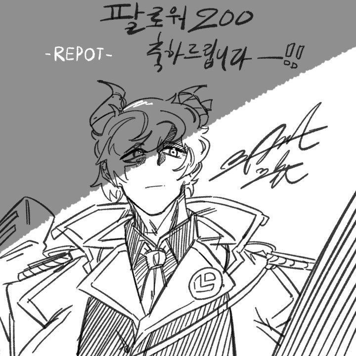 Lodi_1st's tweet photo. 팔로워 200달성기념으로 그림을 선물해주신 @POTRE620303  레포트님께 정말로 감사드립니다!!!ㅠㅠㅠㅠ https://t.co/EJC4dZc9lf
