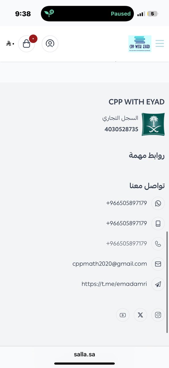 Eng | Zaid tweet media