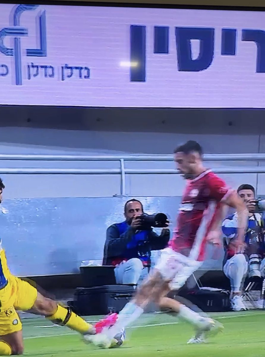 Shahar Baz tweet media