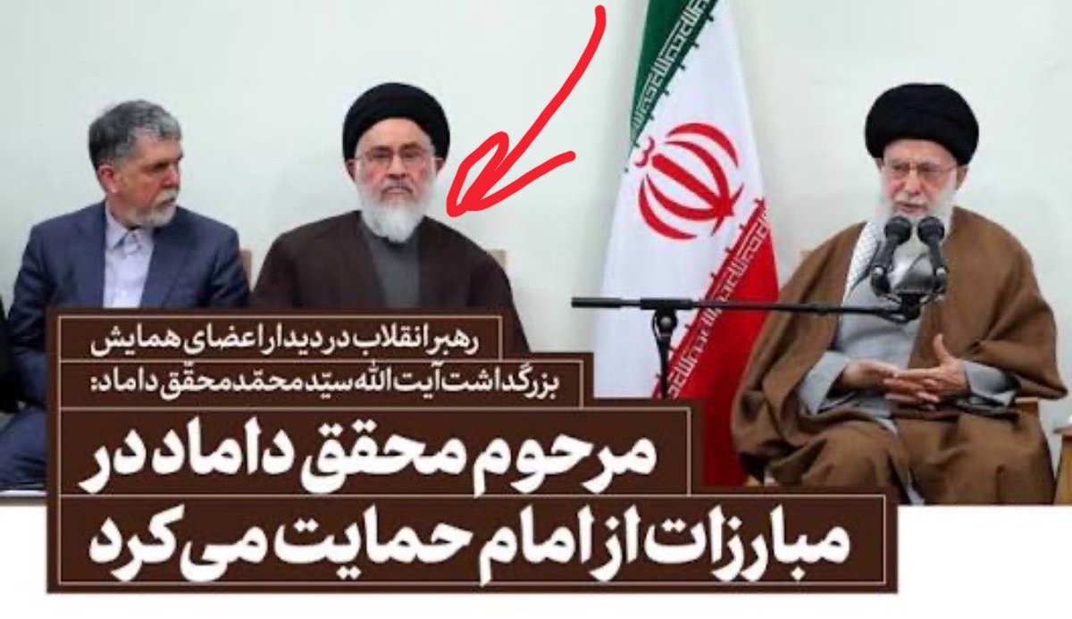 Sana Ebrahimi Ledene tweet media