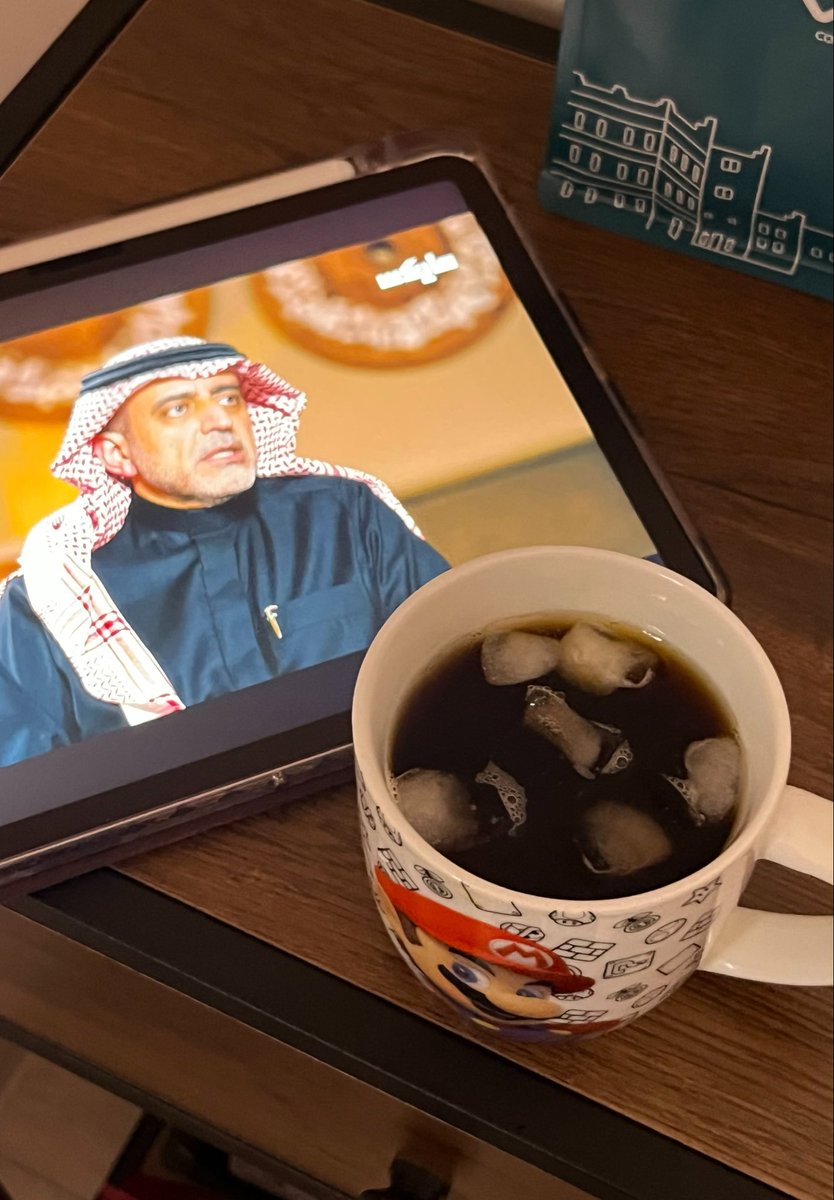 حلقه مع الدكتور عبدالعزيز الراجحي
فعليا من زمان م استمتعت بحلقه كذا ماحسيت بالطفش من سلاسة الطرح وعمق الكلام غير نظرتي لكثير امور
وعرفت ان القيادة الحقيقيه اساسها انساني 🌟🙂‍↕️