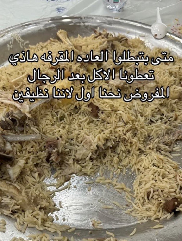 أحٍلُام tweet media