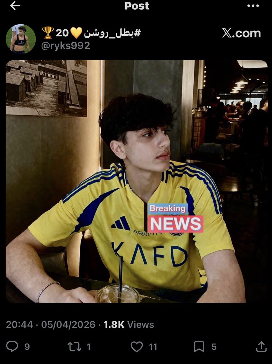 عوفينيو🇦🇪 tweet media