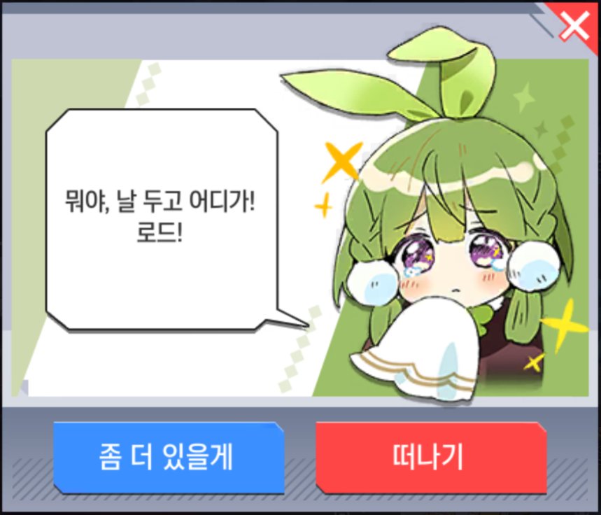 🕯로벨라스🕯 tweet media