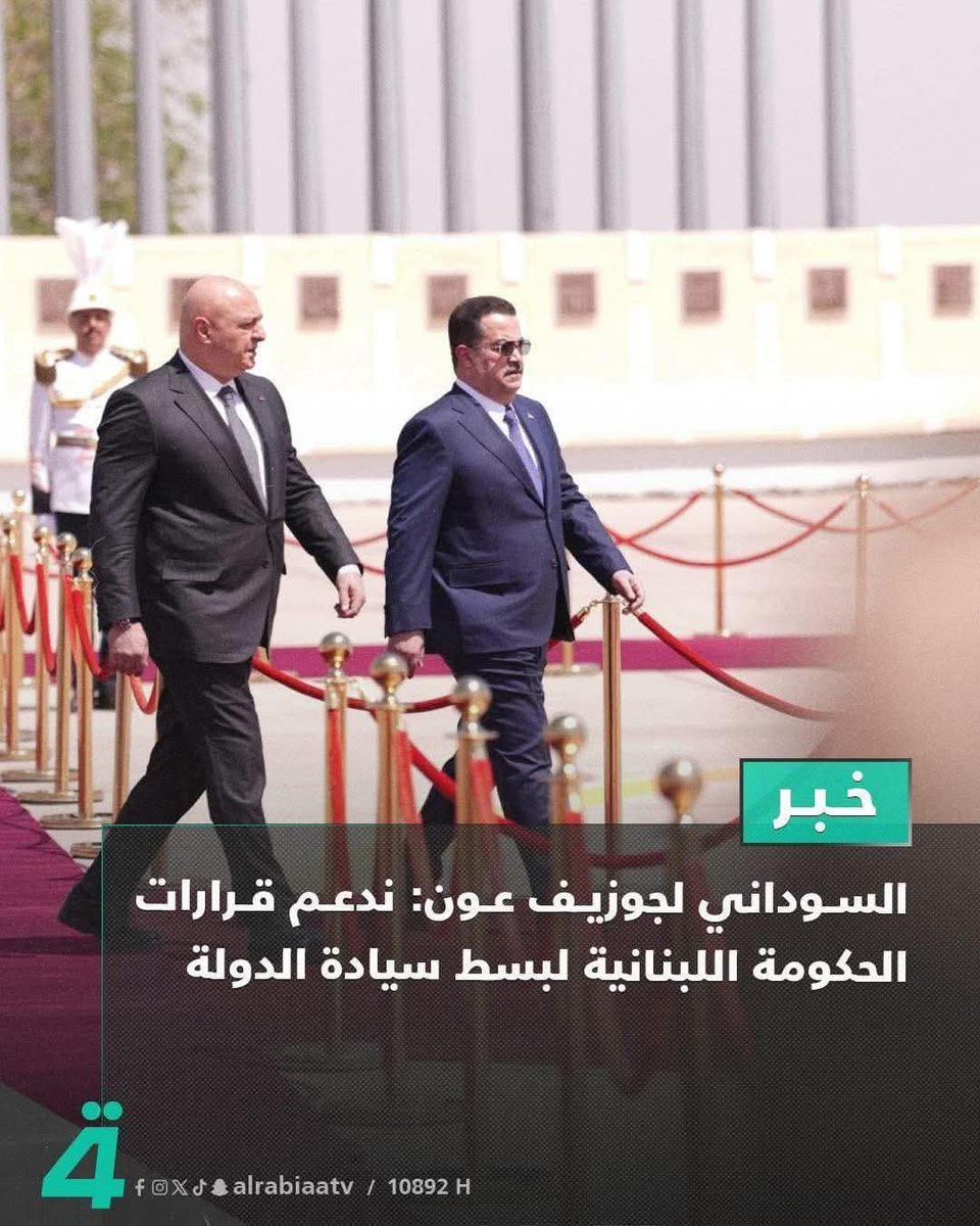 بااااقري tweet media