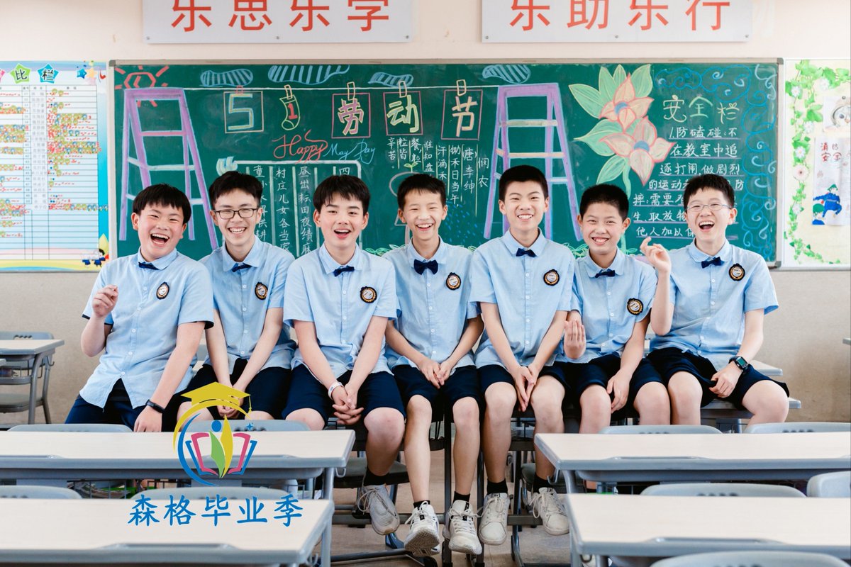 Devon Chi Lu tweet media