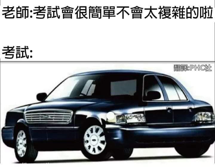 豪 tweet media
