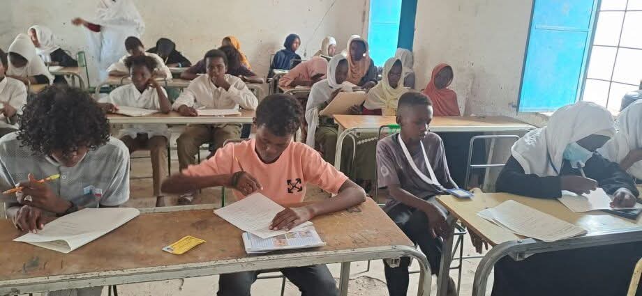 Sudan Trend 🇸🇩 tweet media