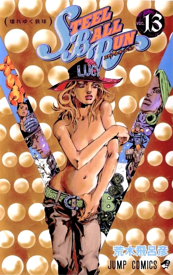 Spittér el Fraude 🧠🎮 tweet media