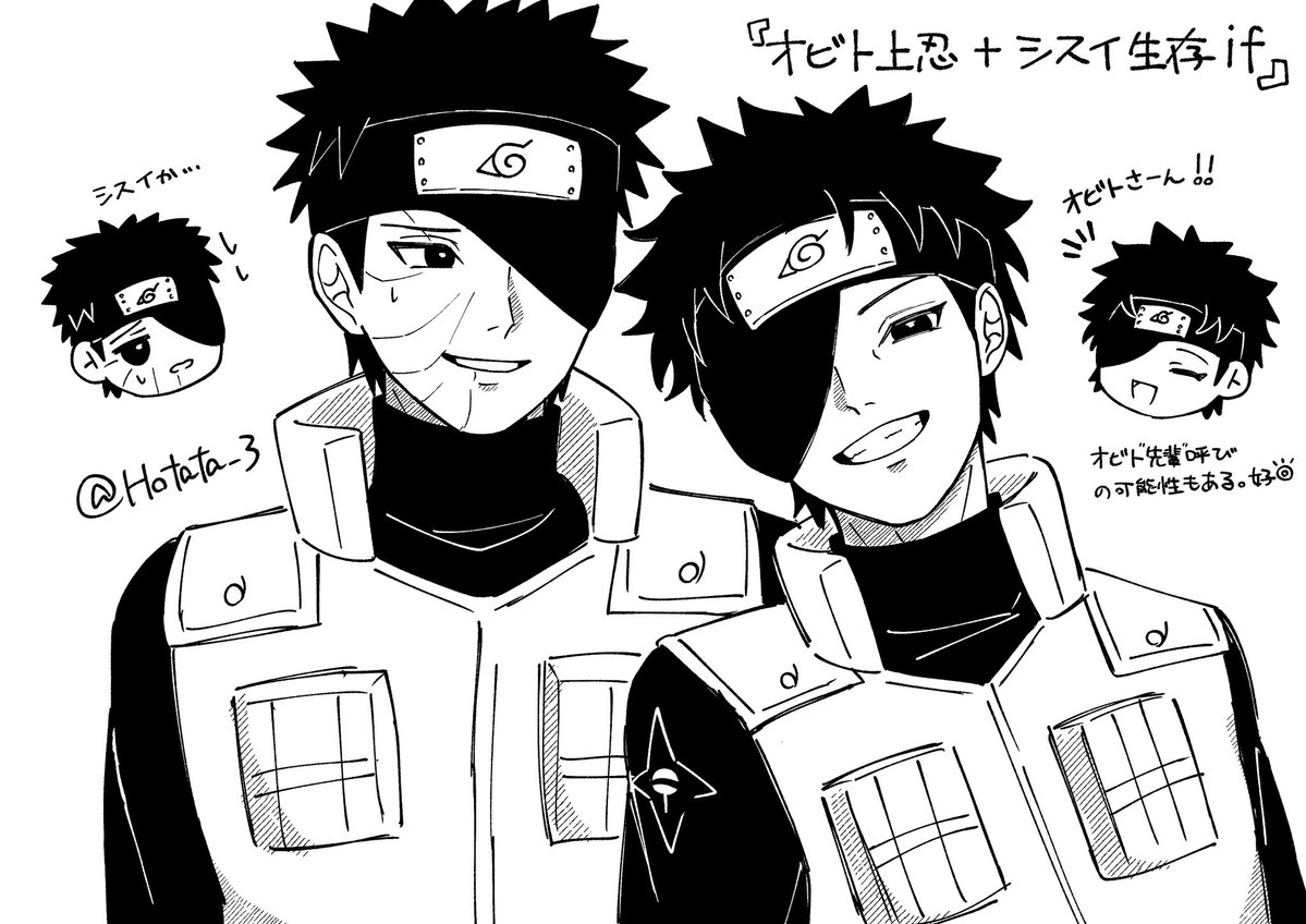 ﾎﾀﾀ。 tweet media