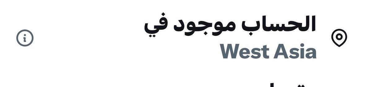 ‏سعاد الروقي 🕊💙🇸🇦 tweet media