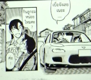 𝐻🍩𝓅𝑒 tweet media