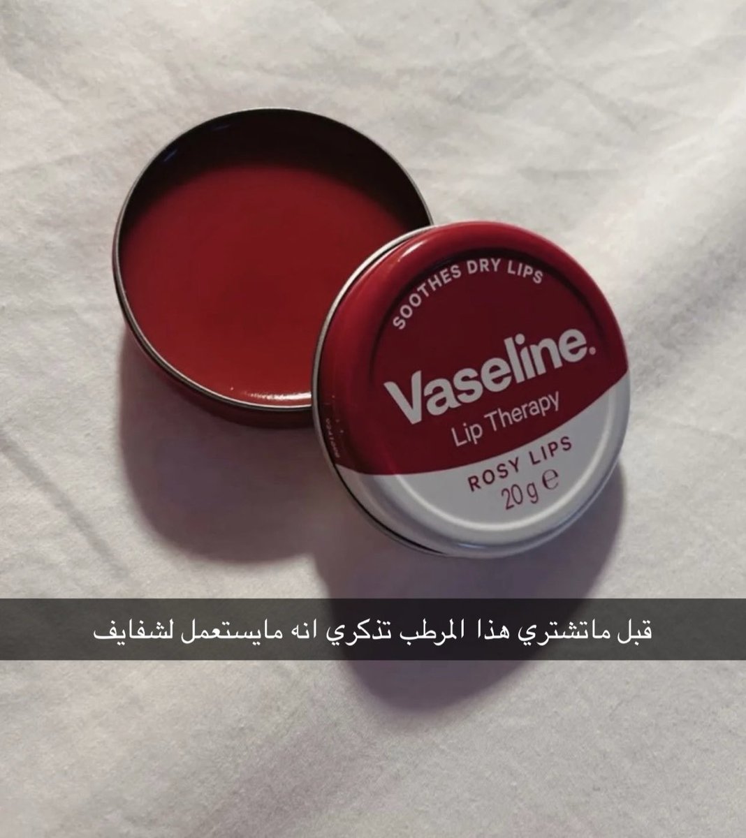 العتيبي tweet media