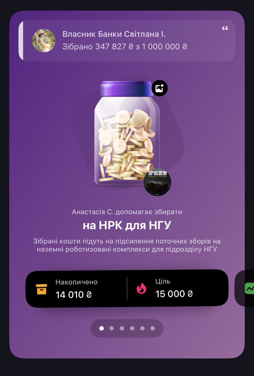Ігриве напівсухе tweet media