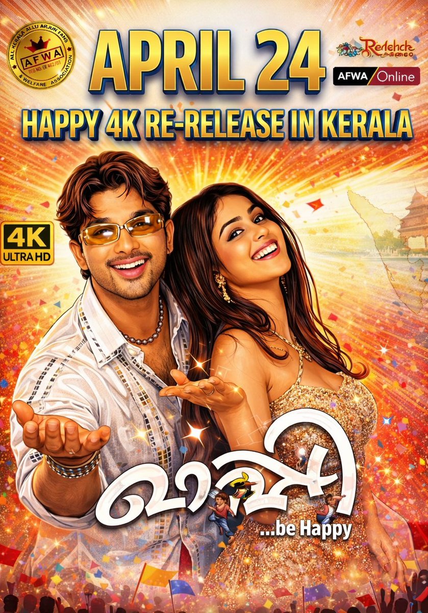 Icon Star #AlluArjun’s #Happy4K is back to light up Kerala screens once again on the 24th

A film that gave us endless smiles,
unforgettable moments &amp; vibe that never fades 
Now it’s time to experience it all over again on the big screen

#HappyReRelease 
#MalluArjun <a href="/alluarjun/">Allu Arjun</a>