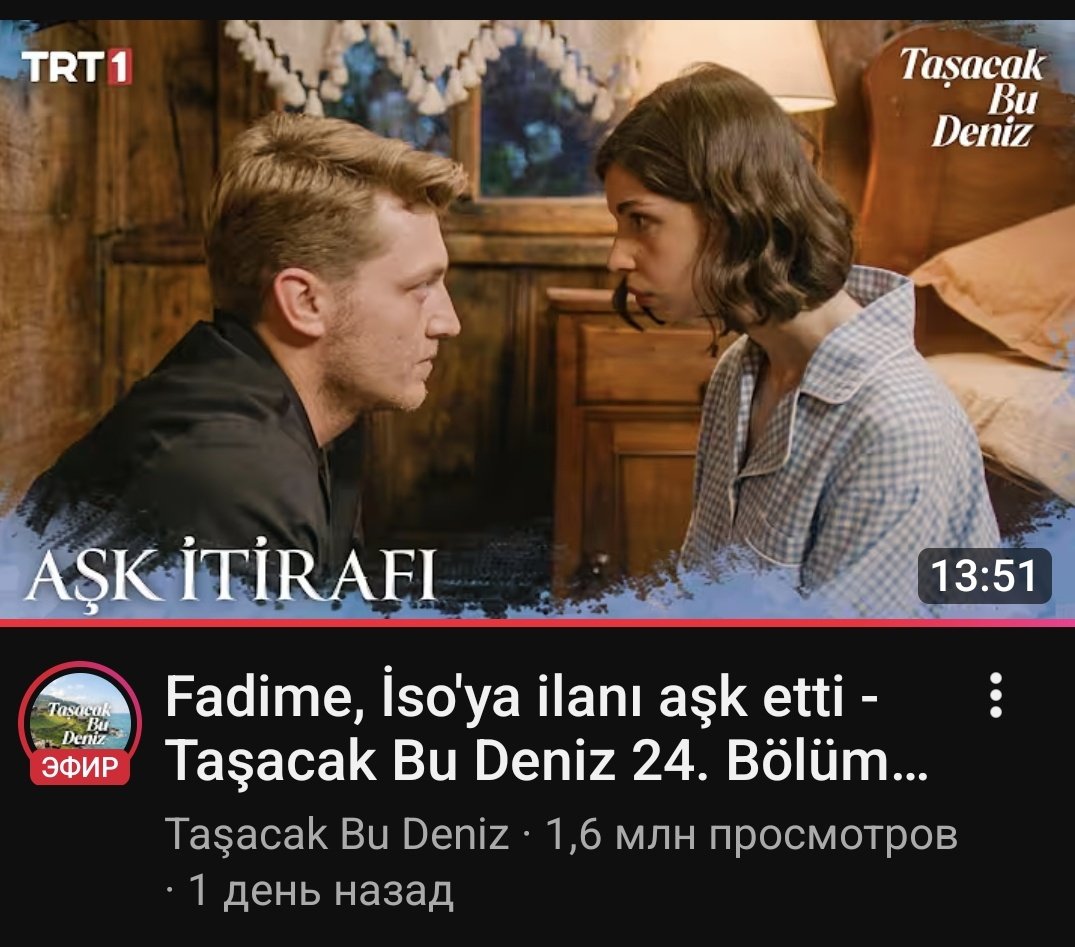 İsFad Fan Club tweet media