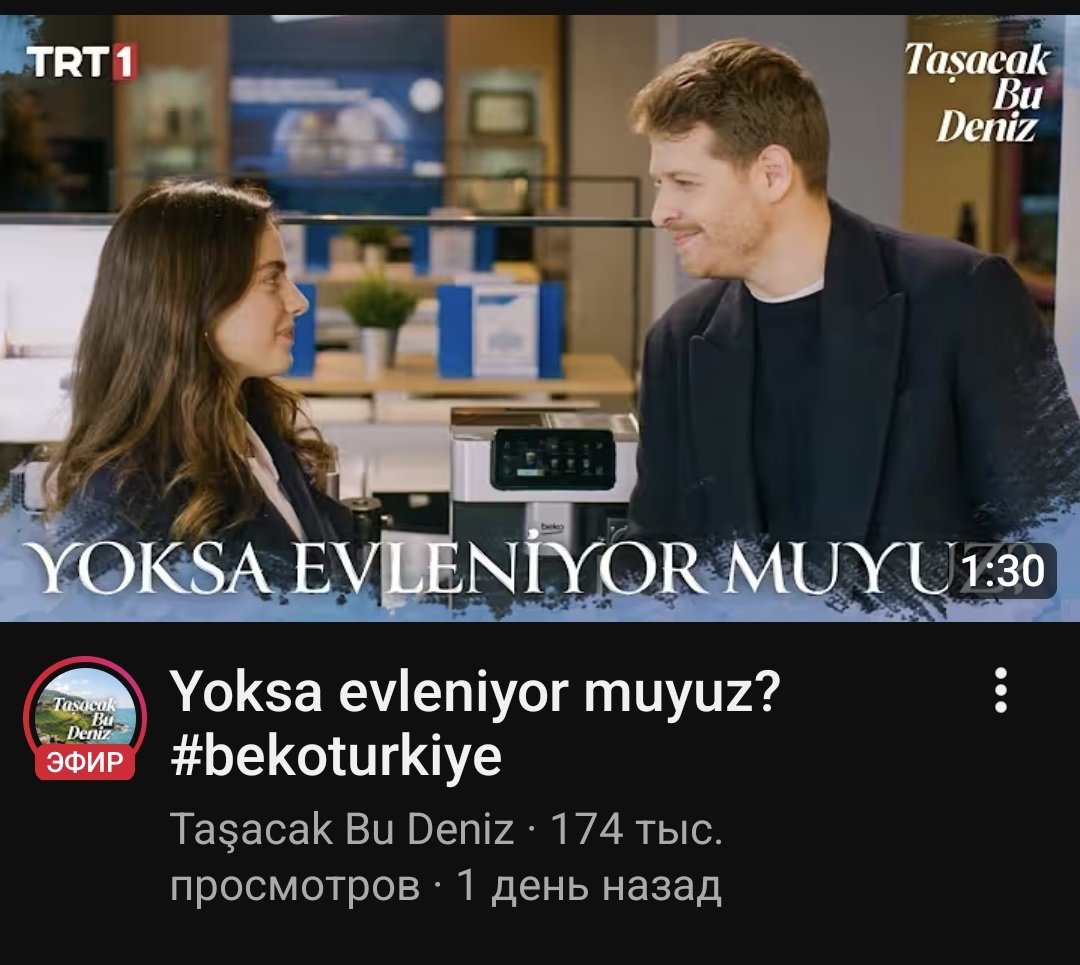 İsFad Fan Club tweet media