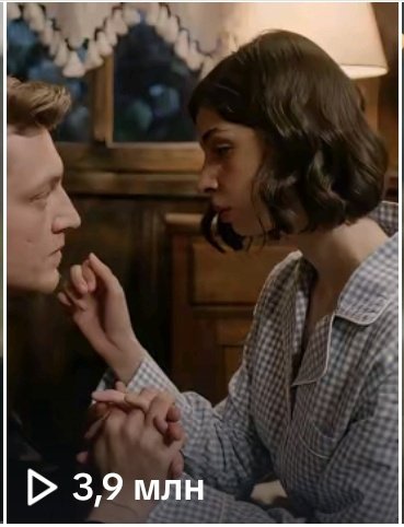 İsFad Fan Club tweet media