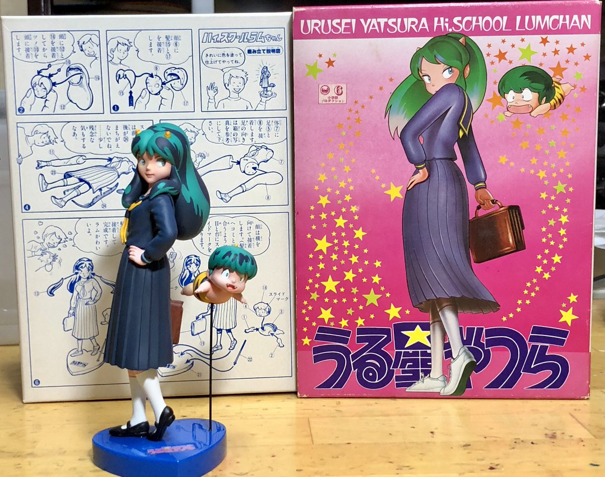 #懐かしい廃盤プラモデル出てこいや
40年以上前のキット権利関係上でも難しく、再販は望めないでしょうね。