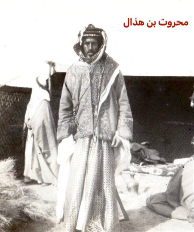 طلال tweet media