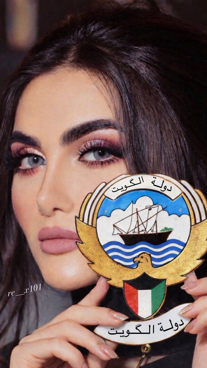 الـ❥ـريـ‏ـ❥ــم‏❥ tweet media