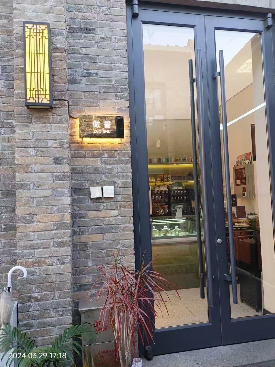 Nishant Chaudhary tweet media