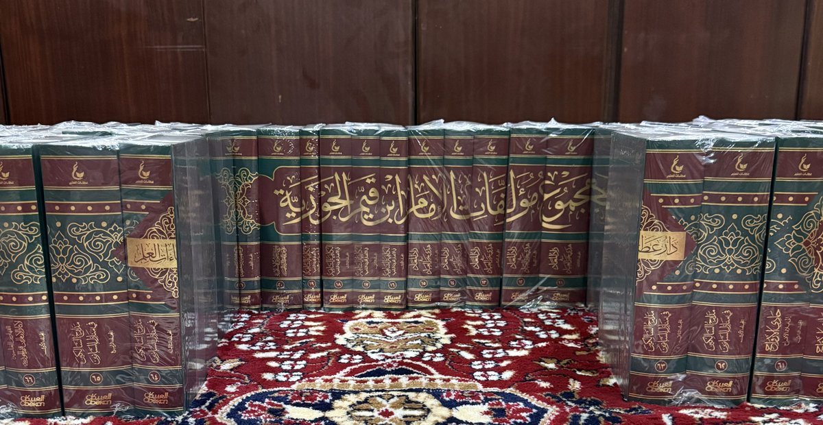 أبوخالد الحنيني ✪ ملخِّص 𓂆 tweet media