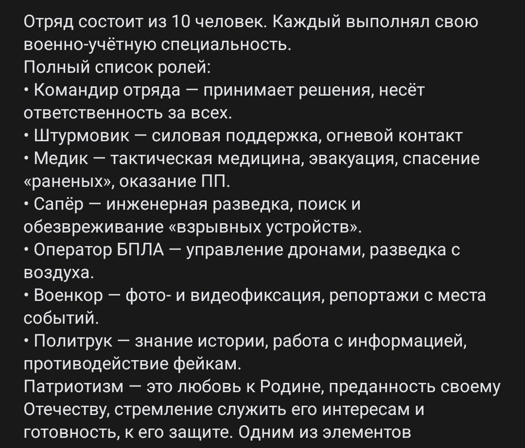 Konštantín tweet media