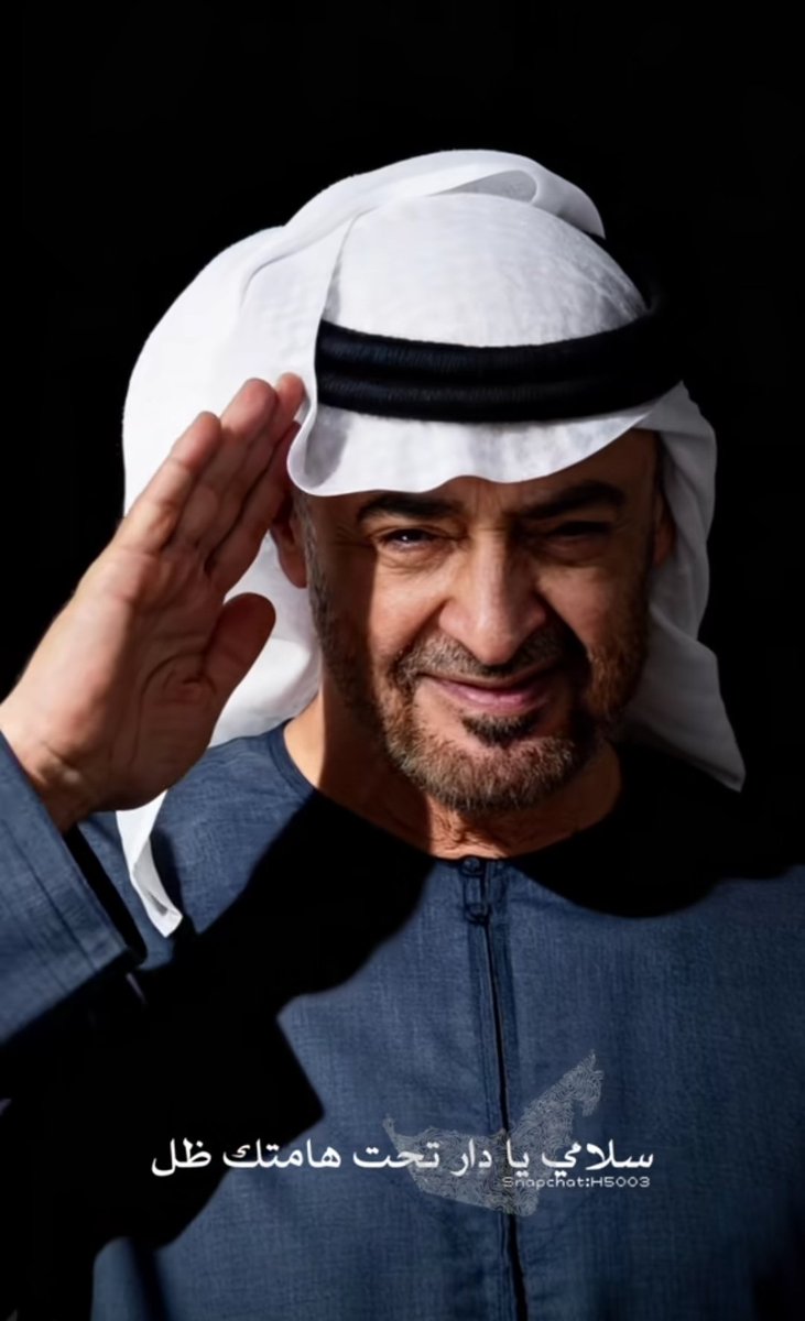 AlaaShouli's tweet photo. @AH_AlSharaa وكل بلادنا العربي وبلاد المسلمين ... https://t.co/CZSRCr0cUk