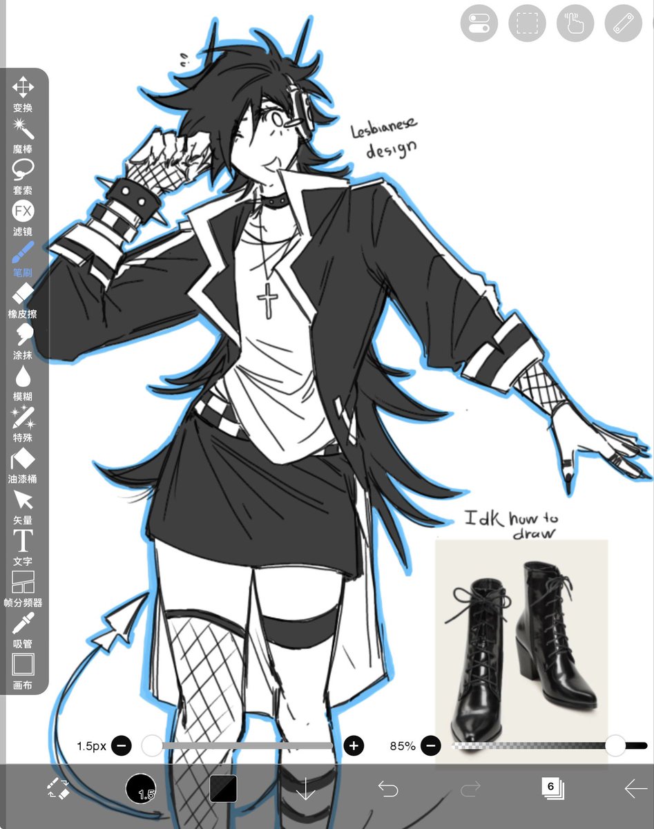 Hrskave's tweet image. #Dued1