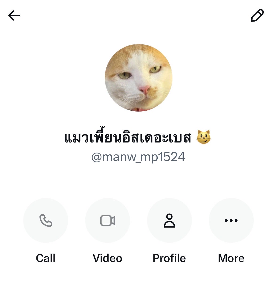 시무라 ♥︎ หารการ์ด / กดเว็บเกา 🇰🇷 tweet media