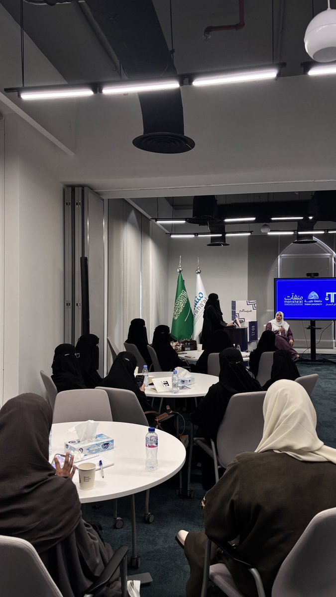 ورد جمال | Ward Jamal tweet media