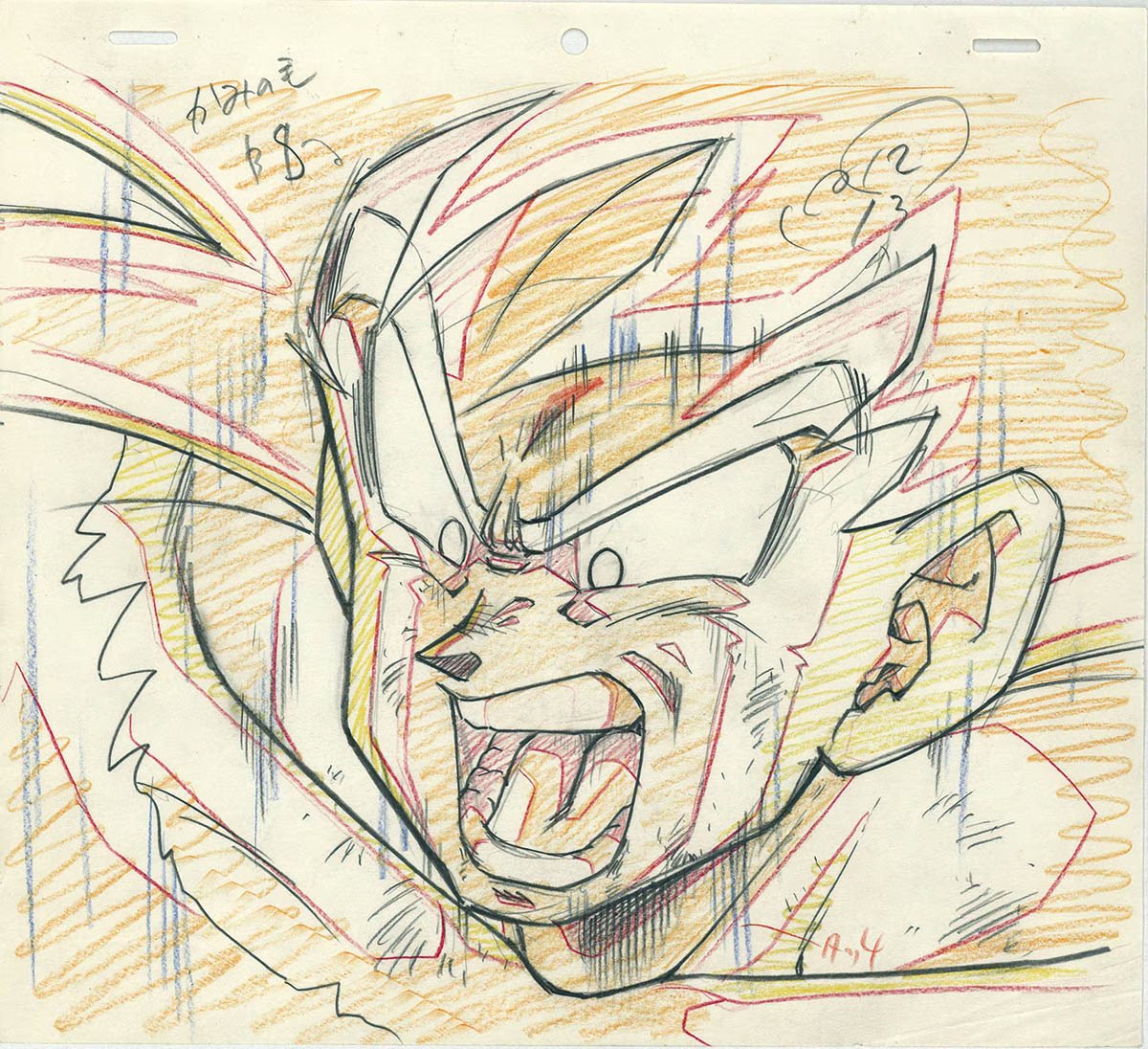 Mokuji78's tweet photo. Mandarake #Zenbu 133 - Big Web Auction catalog for April 15th 2026 #Genga
More #AnimeCel #Cels / #Cel here: @AnimeCartoonCel
Dragon Ball Z #DBZ Goku
#Anime cel painting #Animation anime #DragonBallZ https://t.co/1zOVQ0wKgZ