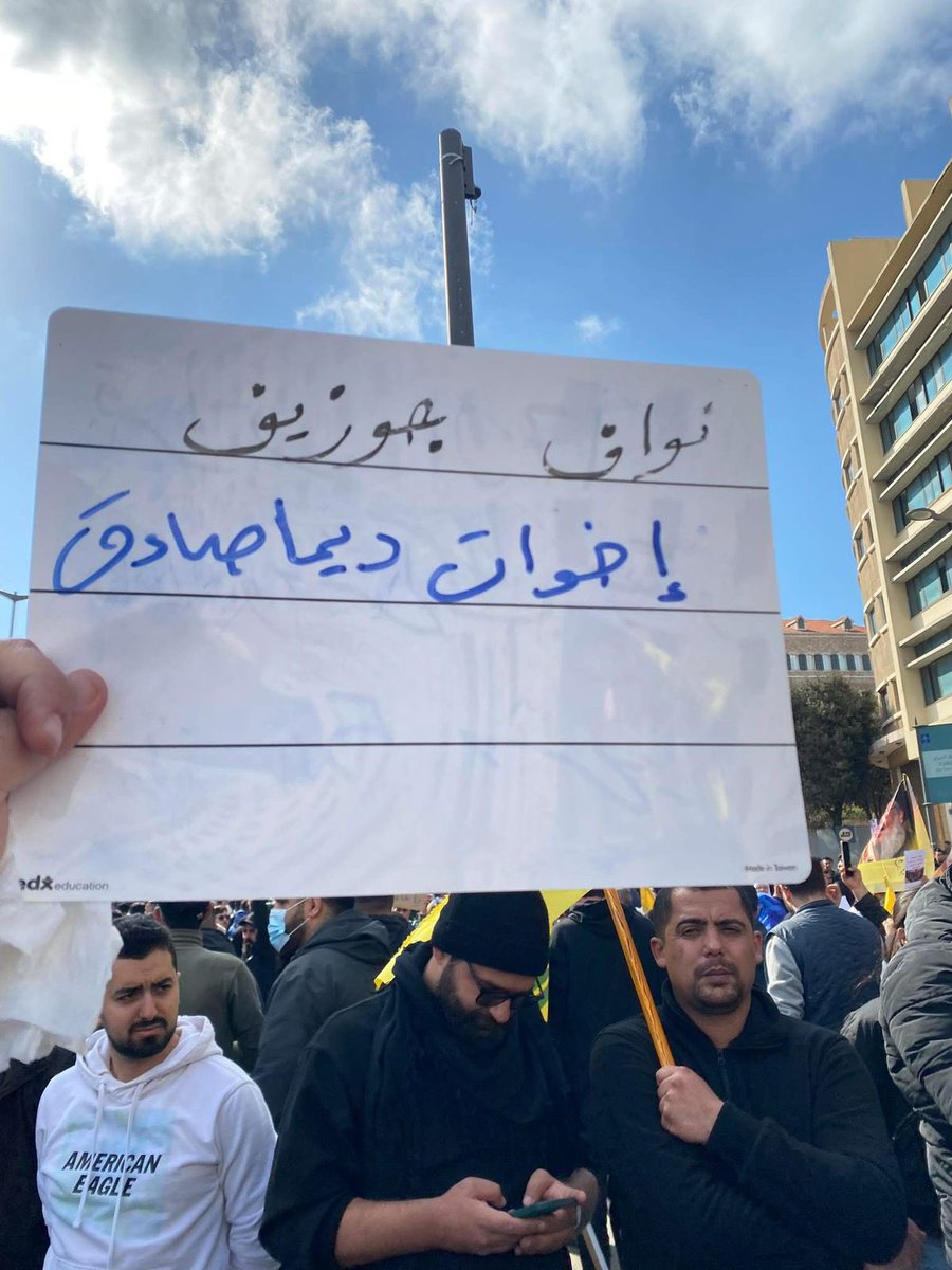 Ahmad Hazime tweet media