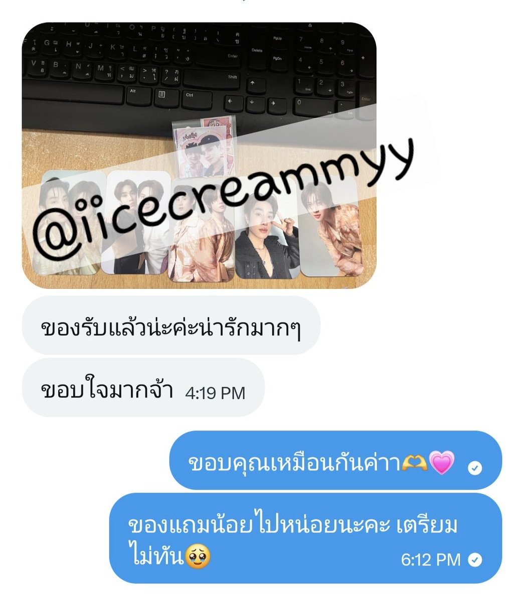 🫶💗
#reviewiicecreamm