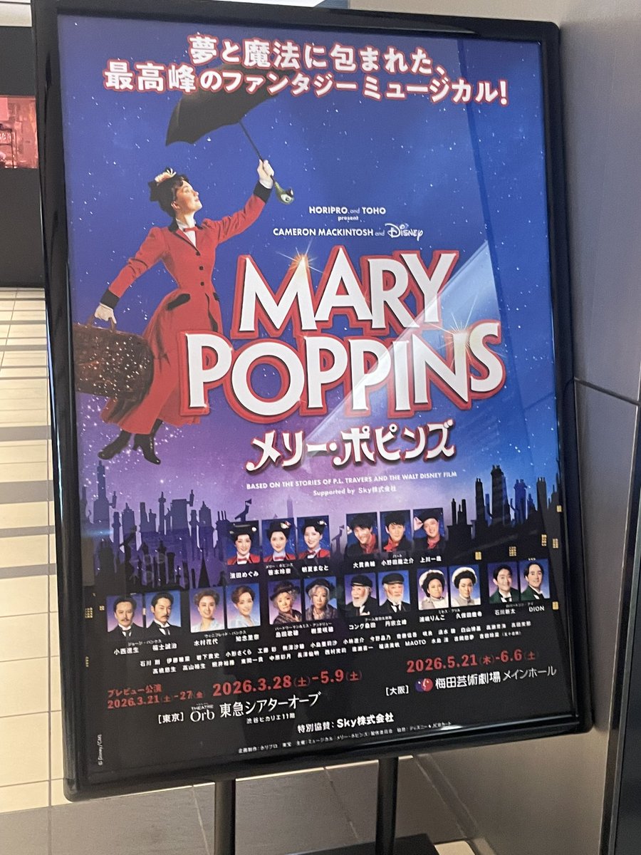 りこ💚🩷🌂🍈🍋 tweet media