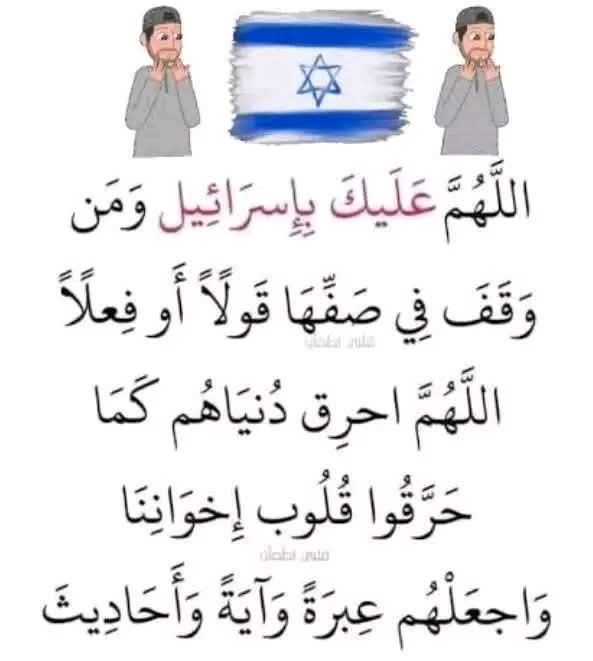 Alaa Ali tweet media