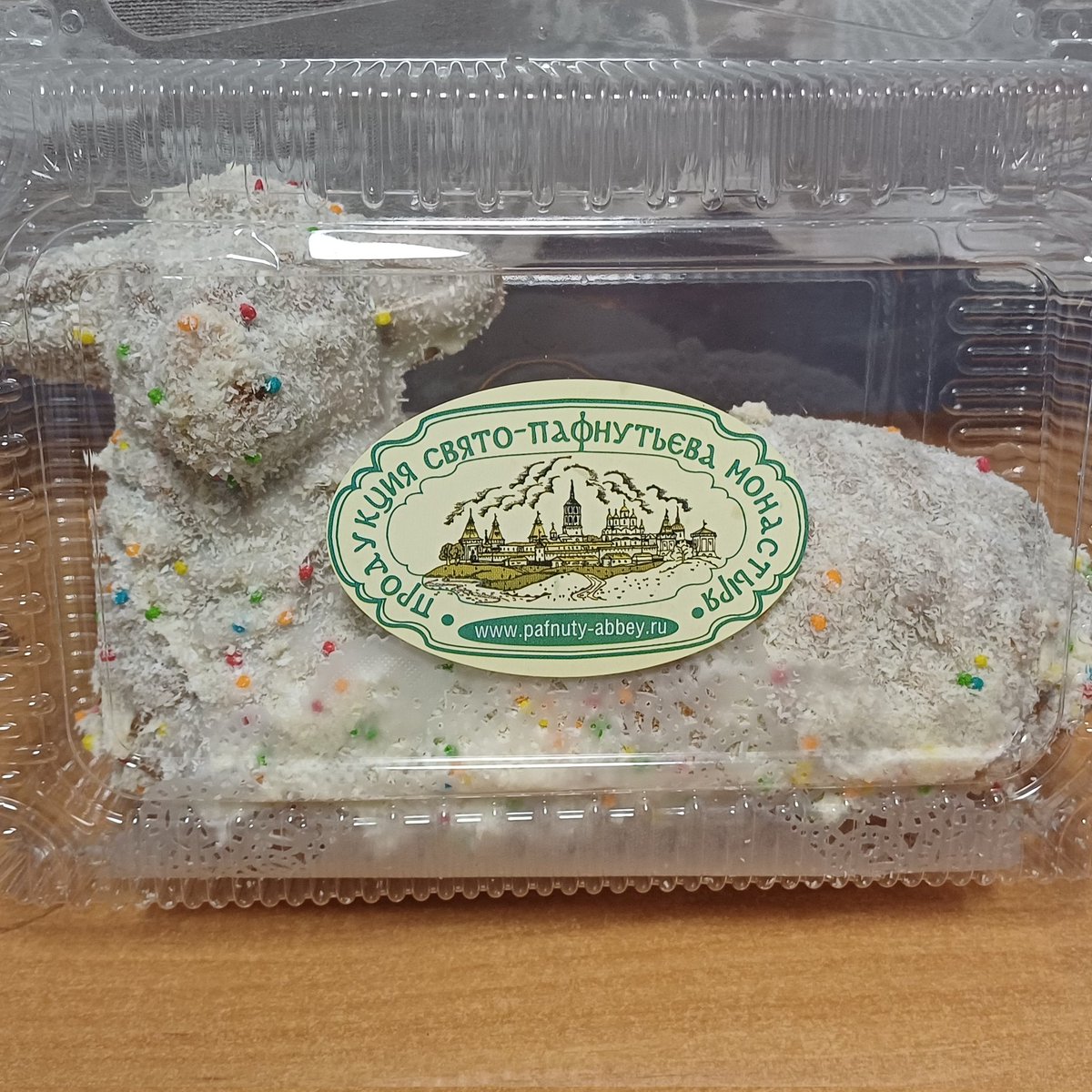 мультиИнтеграл.・゜゜・ tweet media