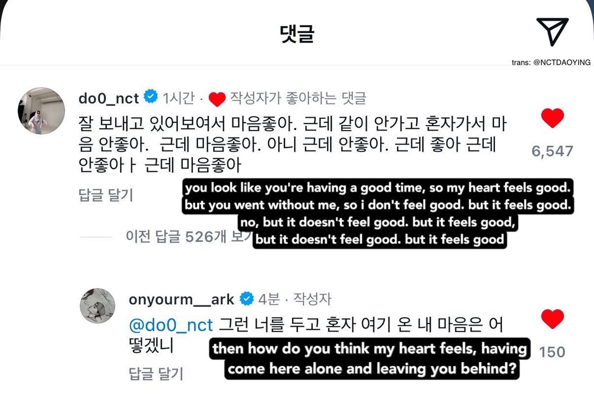 nadine ◡̈ (@theneovitae) on Twitter photo 