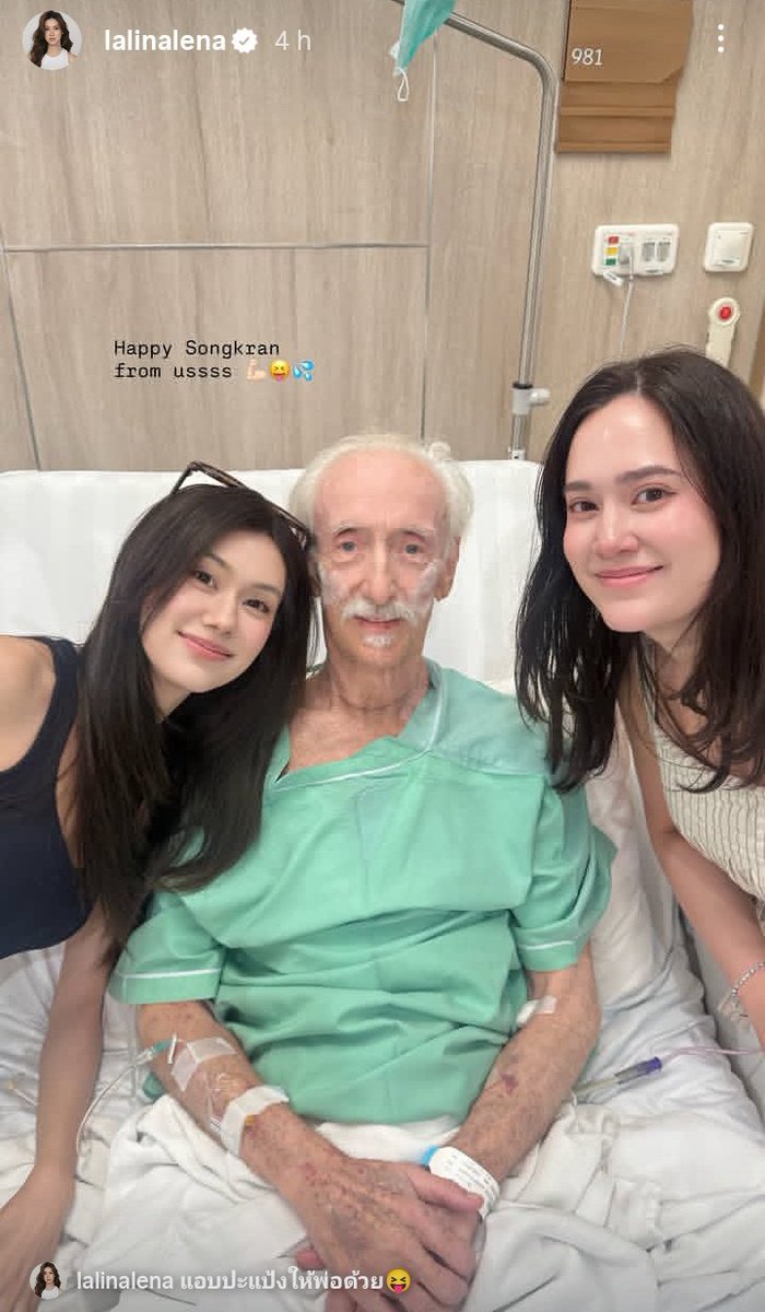 LalinaLena Br Official 🇧🇷 tweet media